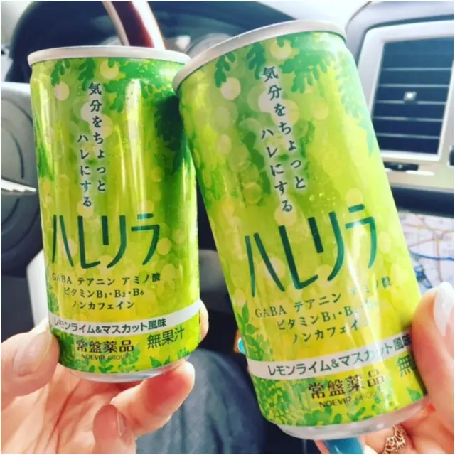 ストレスを感じやすい20~30代にオススメ!リラックス&ポジティブ飲料「ハレリラ」_1
