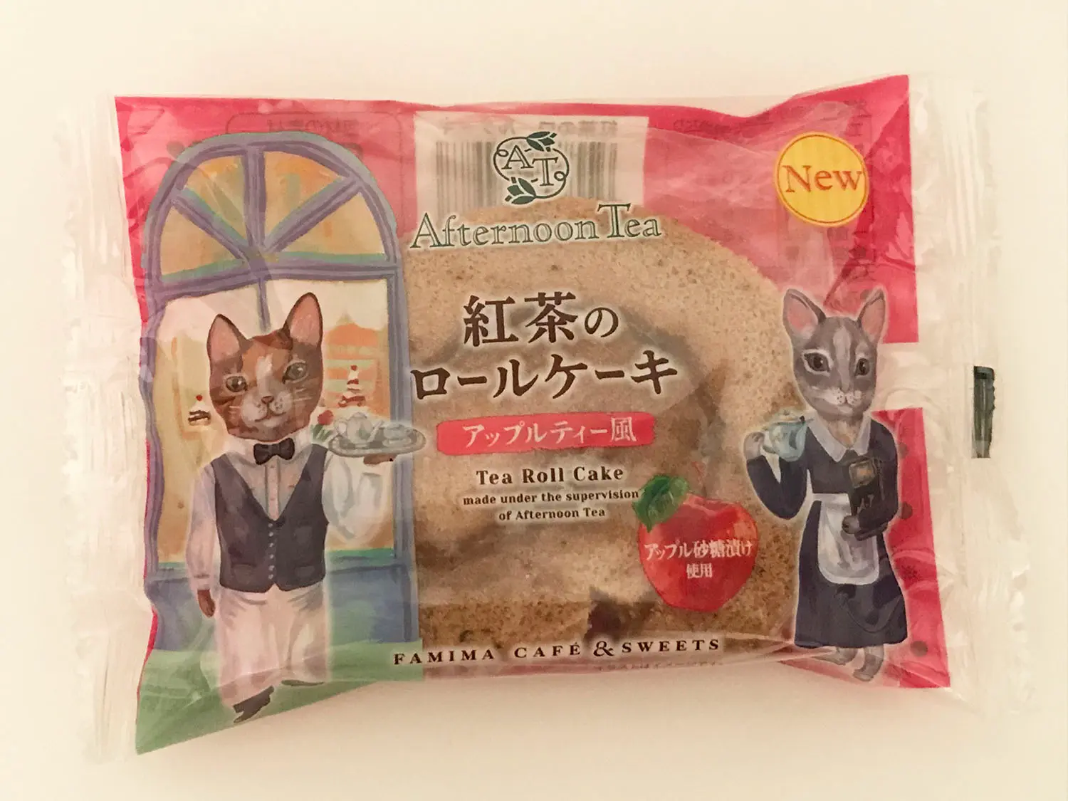 紅茶のロールケーキ アップルティー風