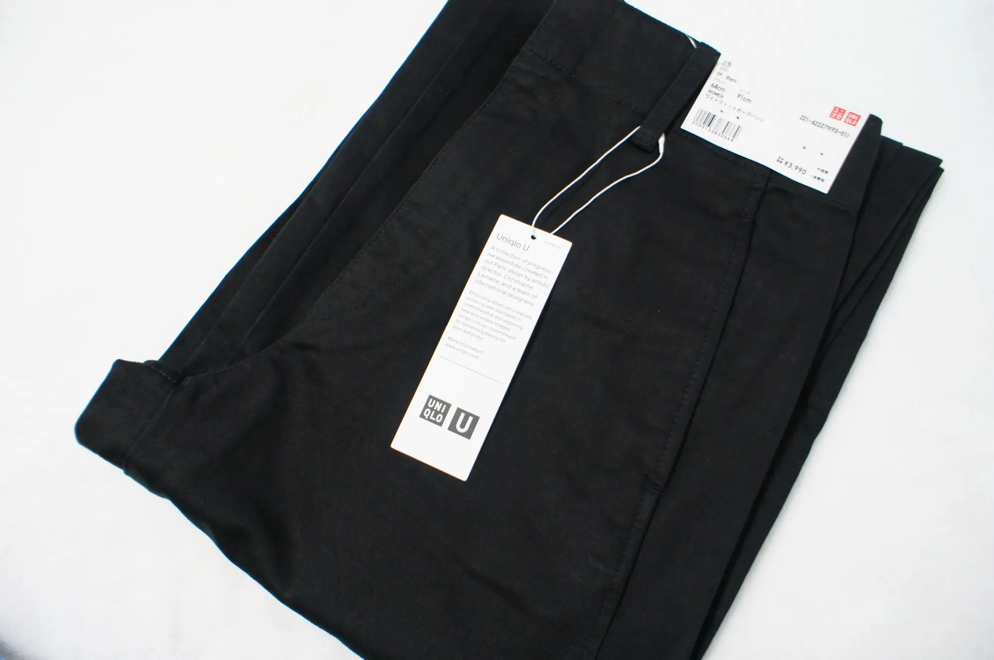 《CMやSNSで話題沸騰❤️》買い逃し厳禁☝︎!【UNIQLO】カーブパンツが期間限定価格¥2,990+税に☻_1