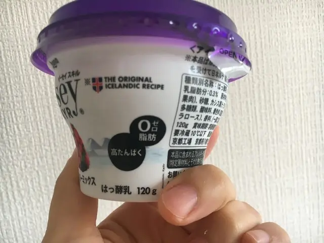 【トレ飯】高タンパクヨーグルト《isey SKYR》に新作が出たよ!_2