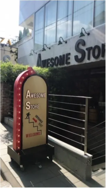 アンダー600円のプチプラ! 表参道で雑貨を買うならココがおすすめ☆_1