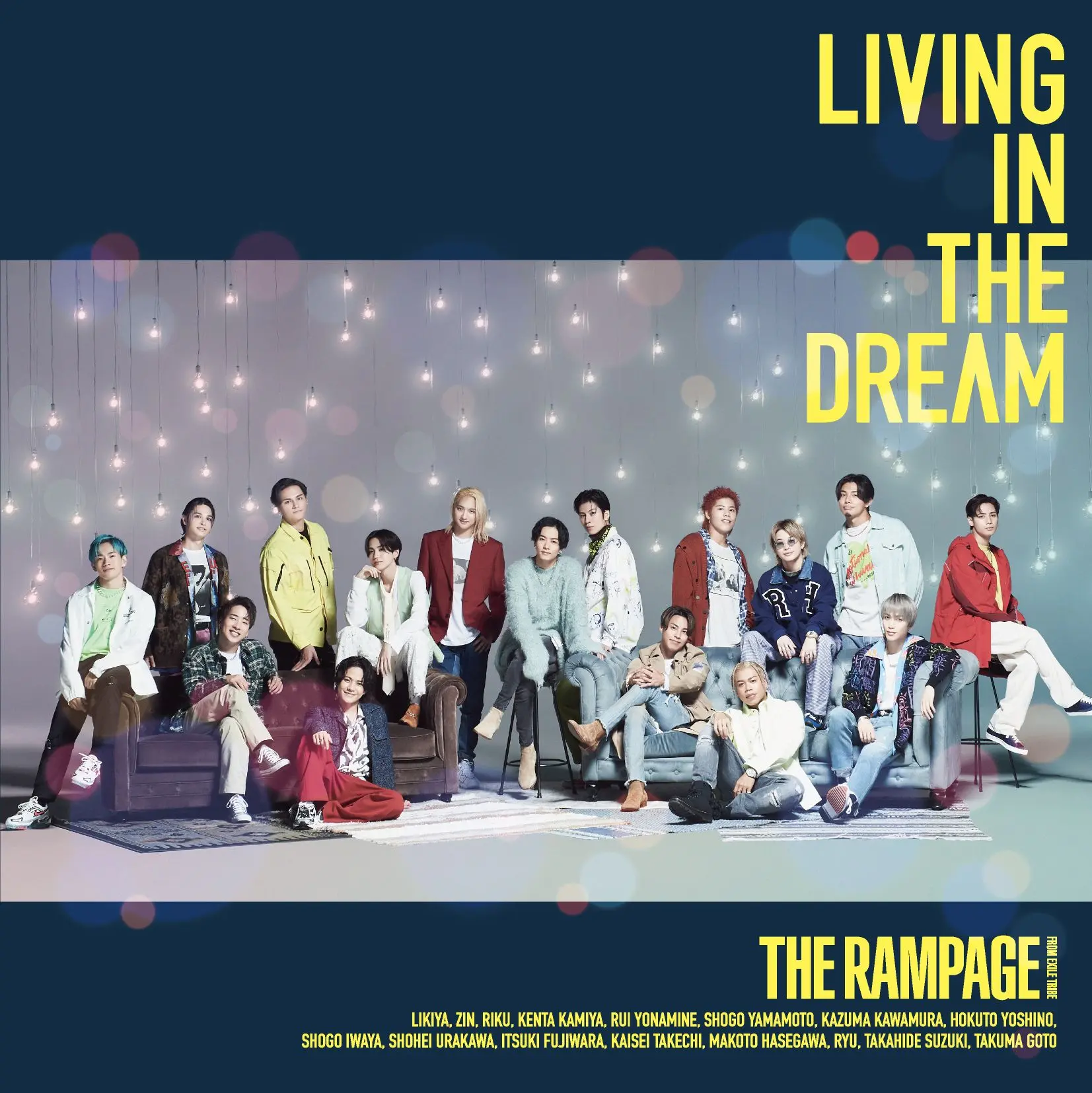 THE RAMPAGE from EXILE TRIBEの4人が体験から学んだ、「夢に向かって 