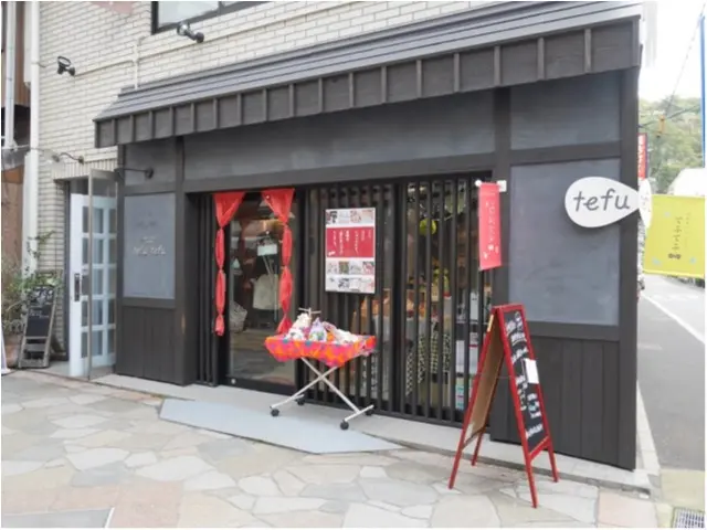 【長崎旅行②】かわいい美容グッズが揃った、≪Tefu Tefu≫さんで、いい香りのハンドクリーム買っちゃいました!_1