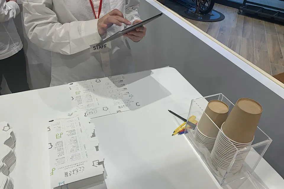 「ここちよさ展」休日にものすごくここちよい体験してきた_9