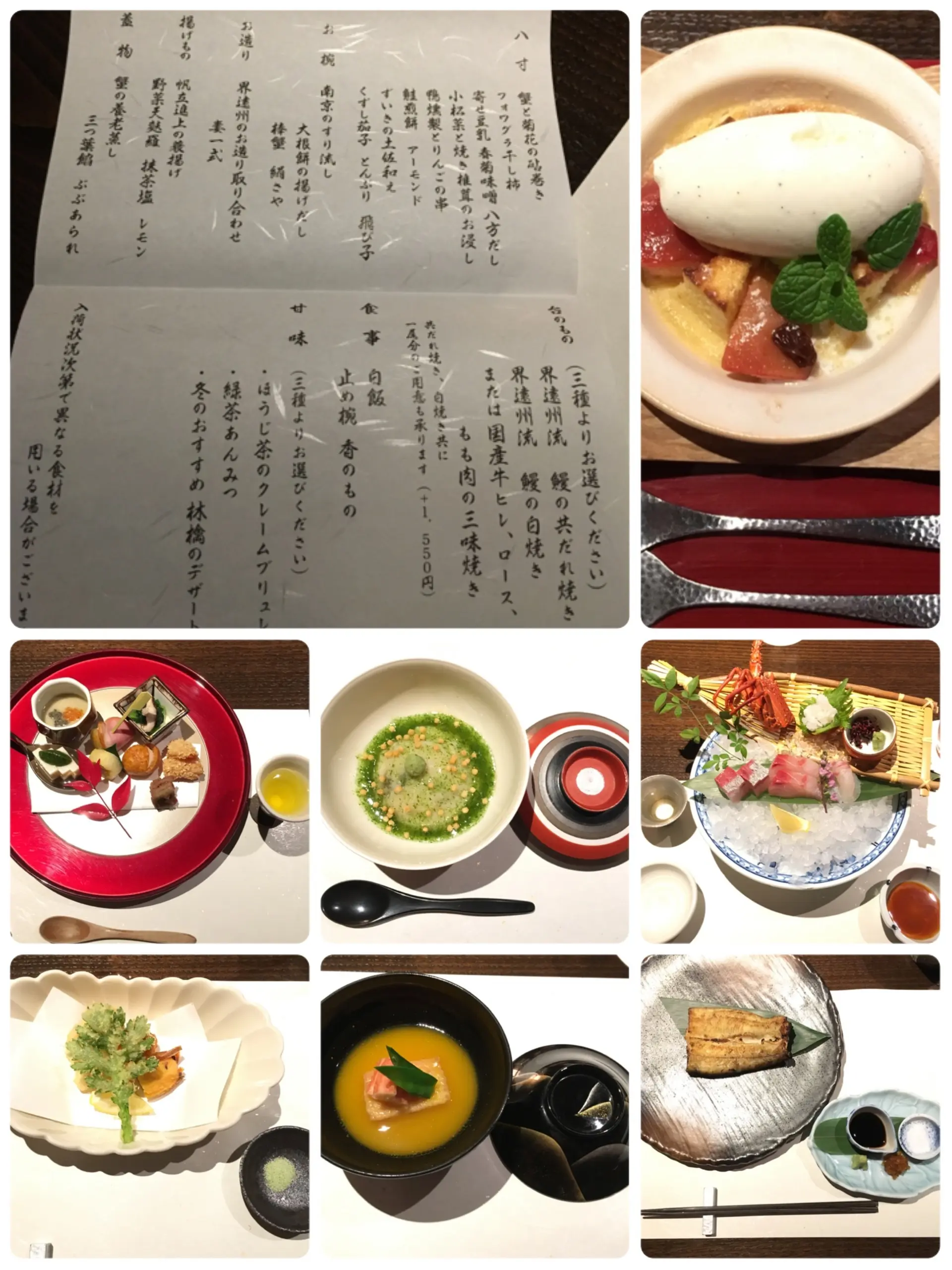 東京から車ですぐ行ける♡ 穴場な『星野リゾート 界 遠州』でほっこり女子旅♡_4