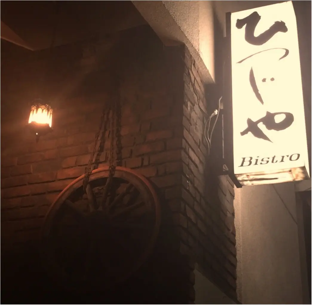 【代々木/BISTROひつじや】食べログTOP5000入り!コスパ◎の羊肉料理専門店♡ビール&ワインは原価+100円で販売!≪samenyan≫_1
