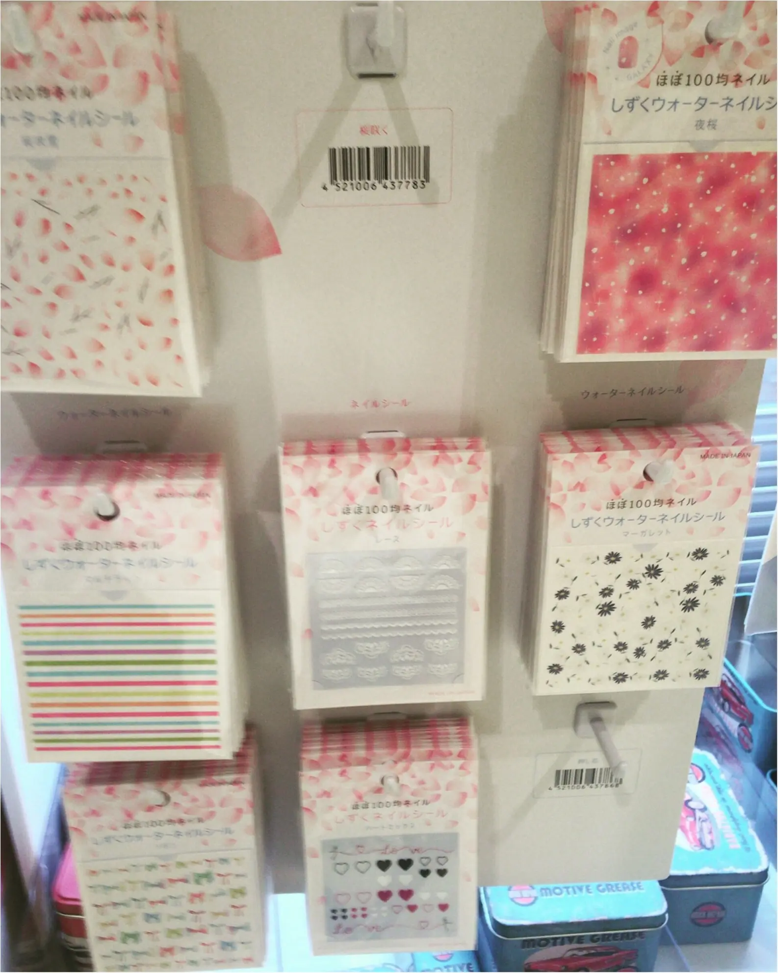 【100円ネイルシール】Can★Doで大人気✨しずくネイルシールが便利な上に可愛すぎる♡≪samenyan≫_2