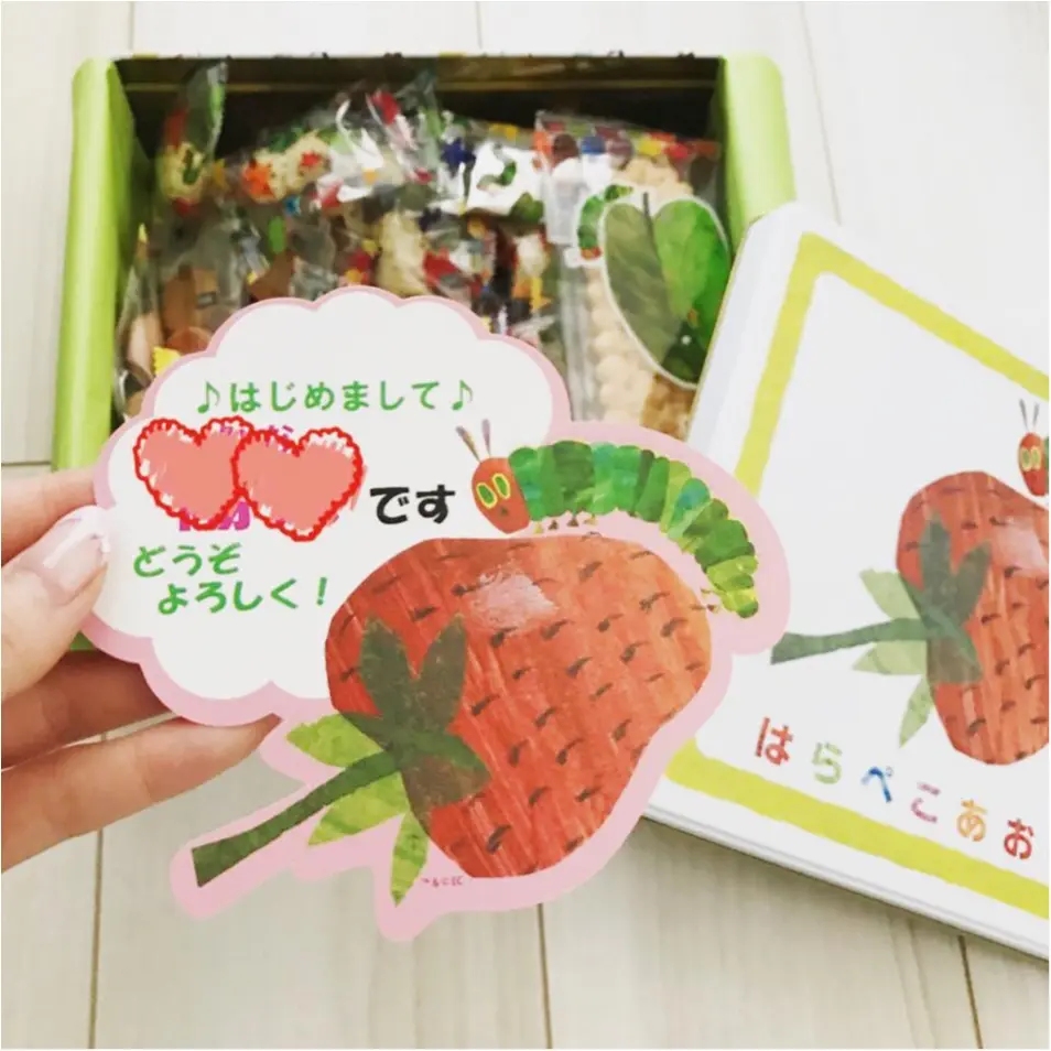 【お祝いごとに】はらぺこあおむしのお菓子アソートがかわいい!_3