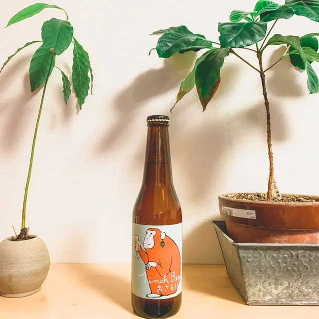 【ビールはお好き?】〜その2〜_1