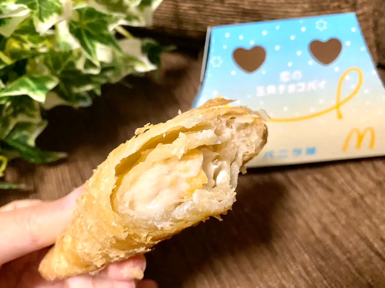【マクドナルド】恋のおみくじ付き♡《恋の三角チョコパイ バニラ味》が新登場★_3