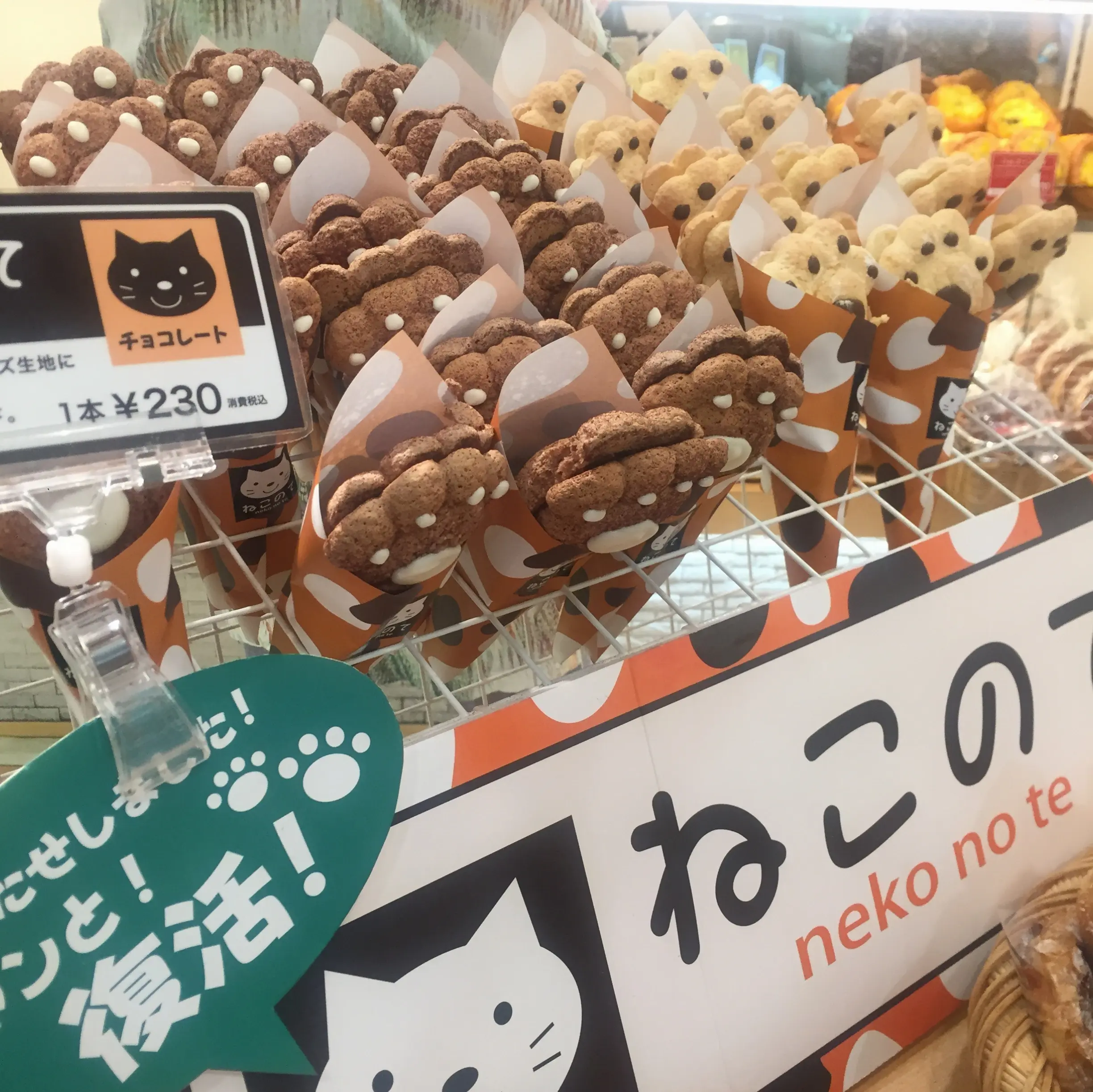 お手頃カヌレをゲットするならここ!♡お値段以上の喜びがそこにはある!_3