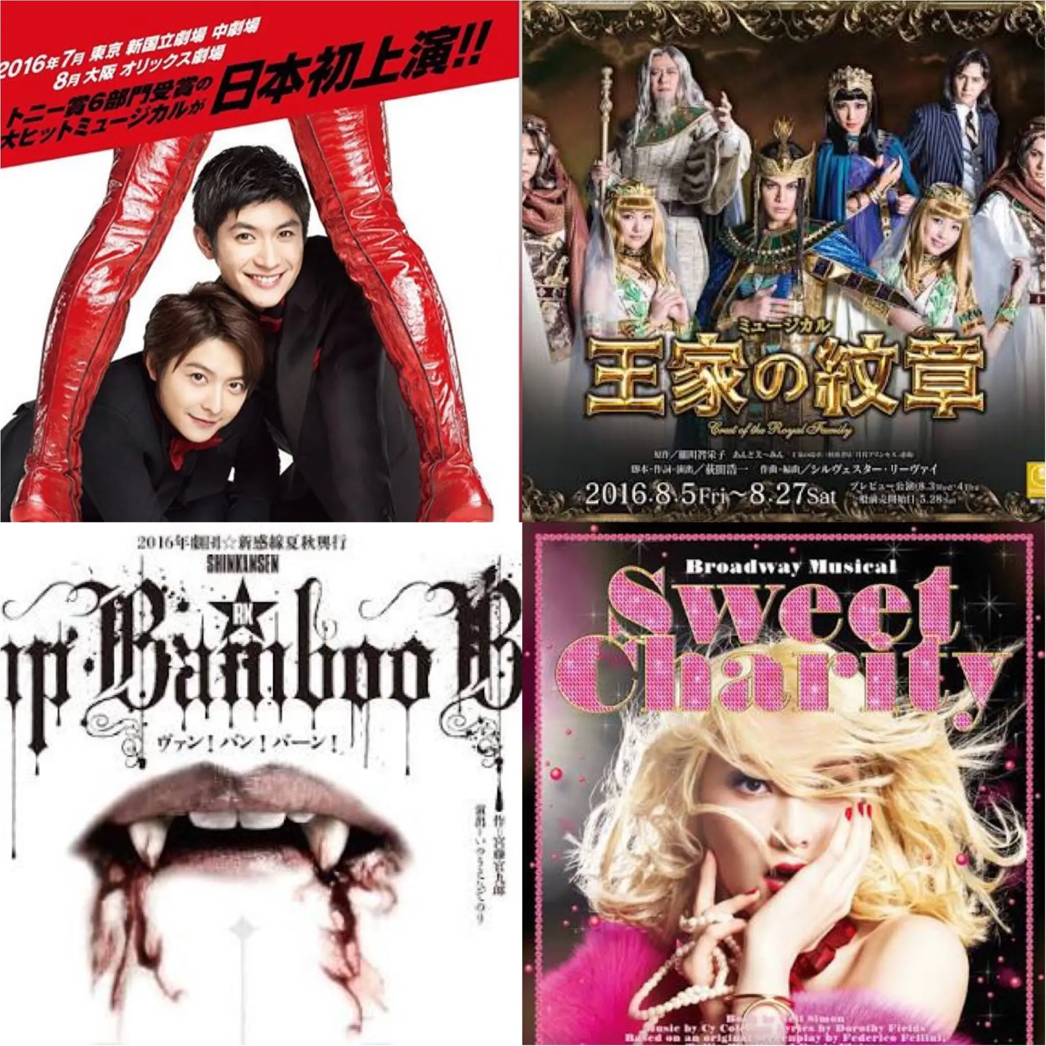 8月お役立ち情報♪♪本気でお薦めの《グルメ* エンタメ*ライフスタイル*ギフト》情報まとめ part.1☆★_6