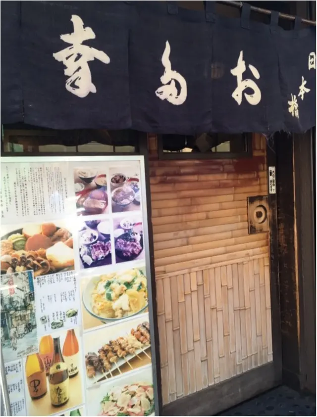 【日本橋名物】とうめし。って知ってる?〜ご飯×豆腐がなんでこんなに美味しいの〜 _5