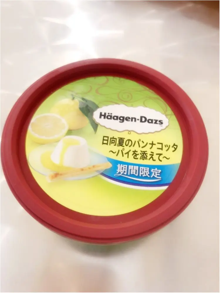 もう食べた!?限定の中の《限定》!!_1