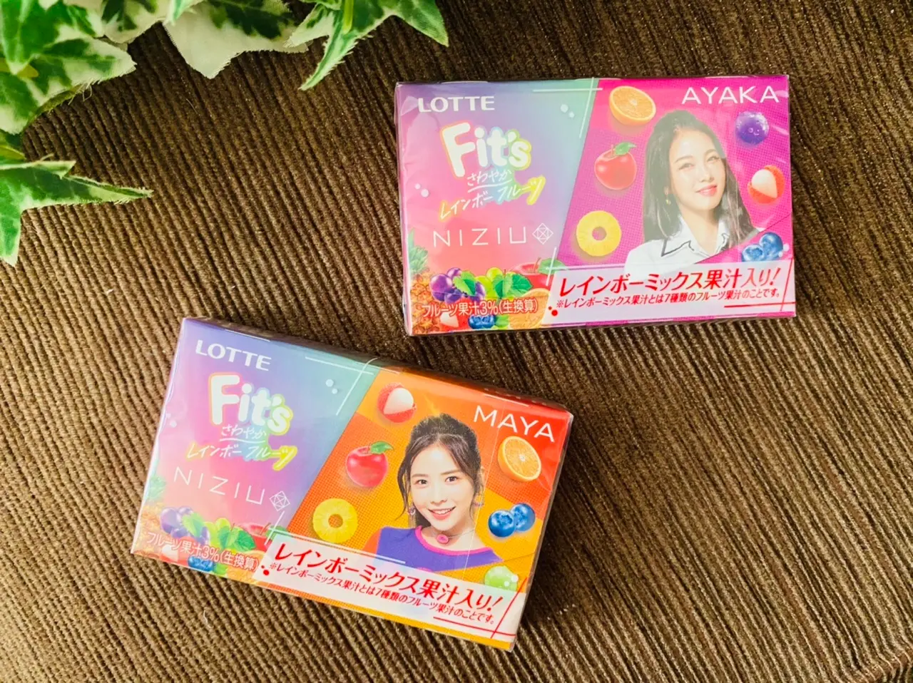 【NiziU× Fit's】パケ買い必至★全メンバー揃えたい!《コラボガム》が可愛すぎ♡_1