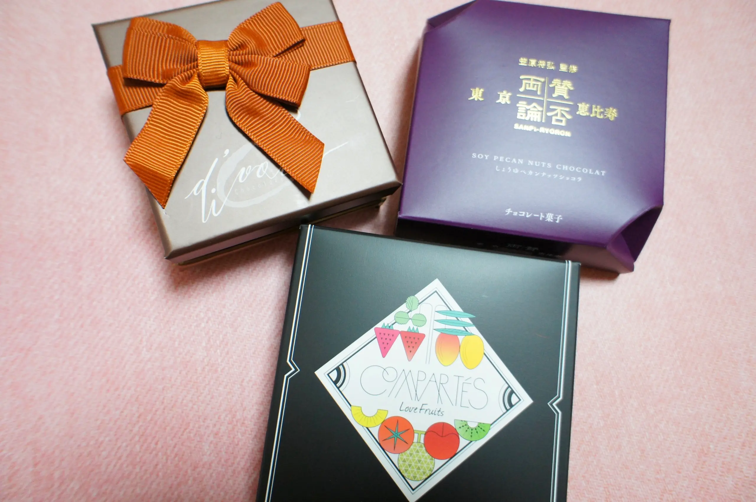 《ALL ¥1,000以下❤️》大丸東京店で買える【バレンタイン】おすすめチョコ3選☻!_1