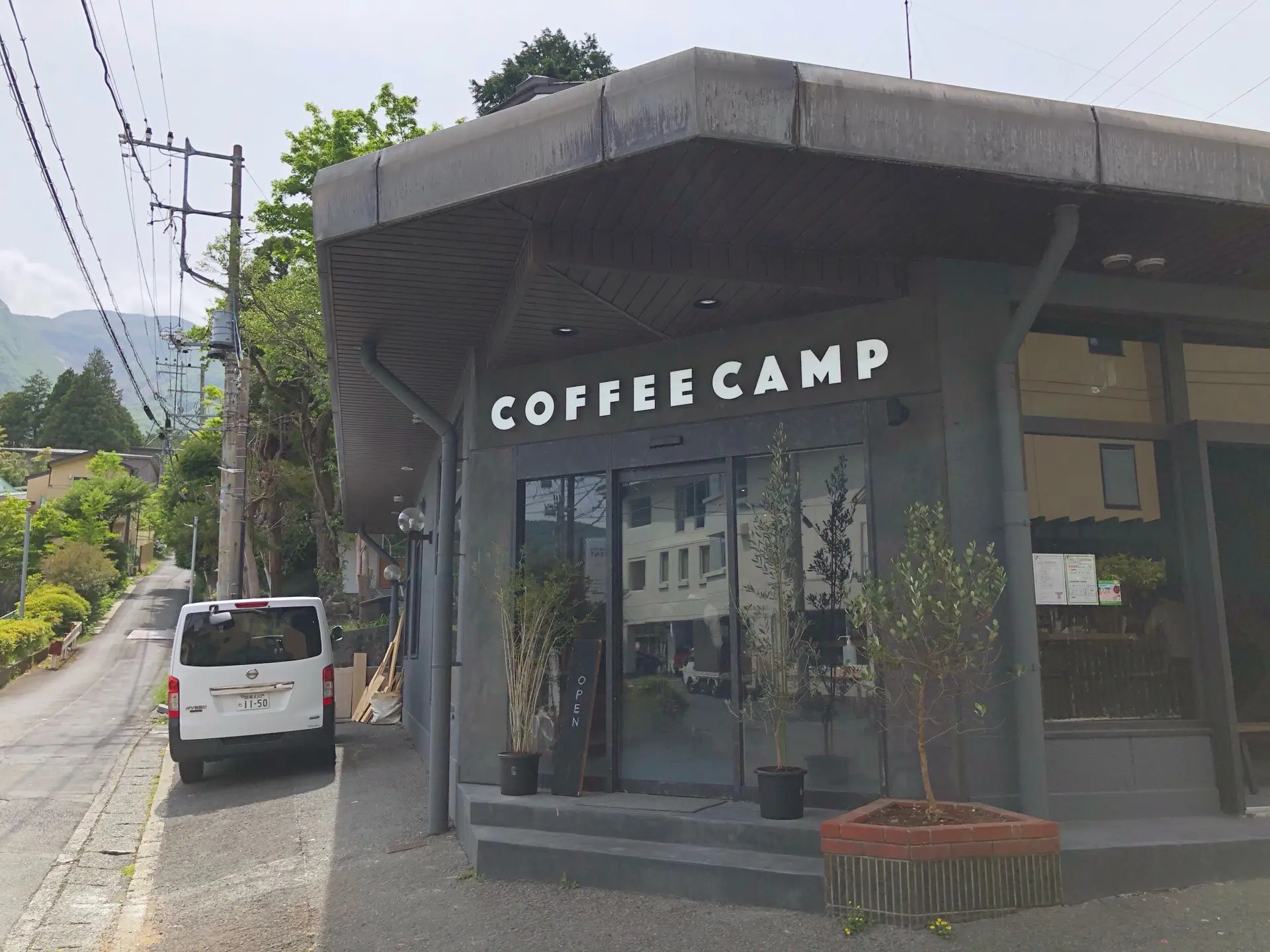 《日帰り箱根の旅》都内から1時間で行けちゃう日帰り旅行特集!_4