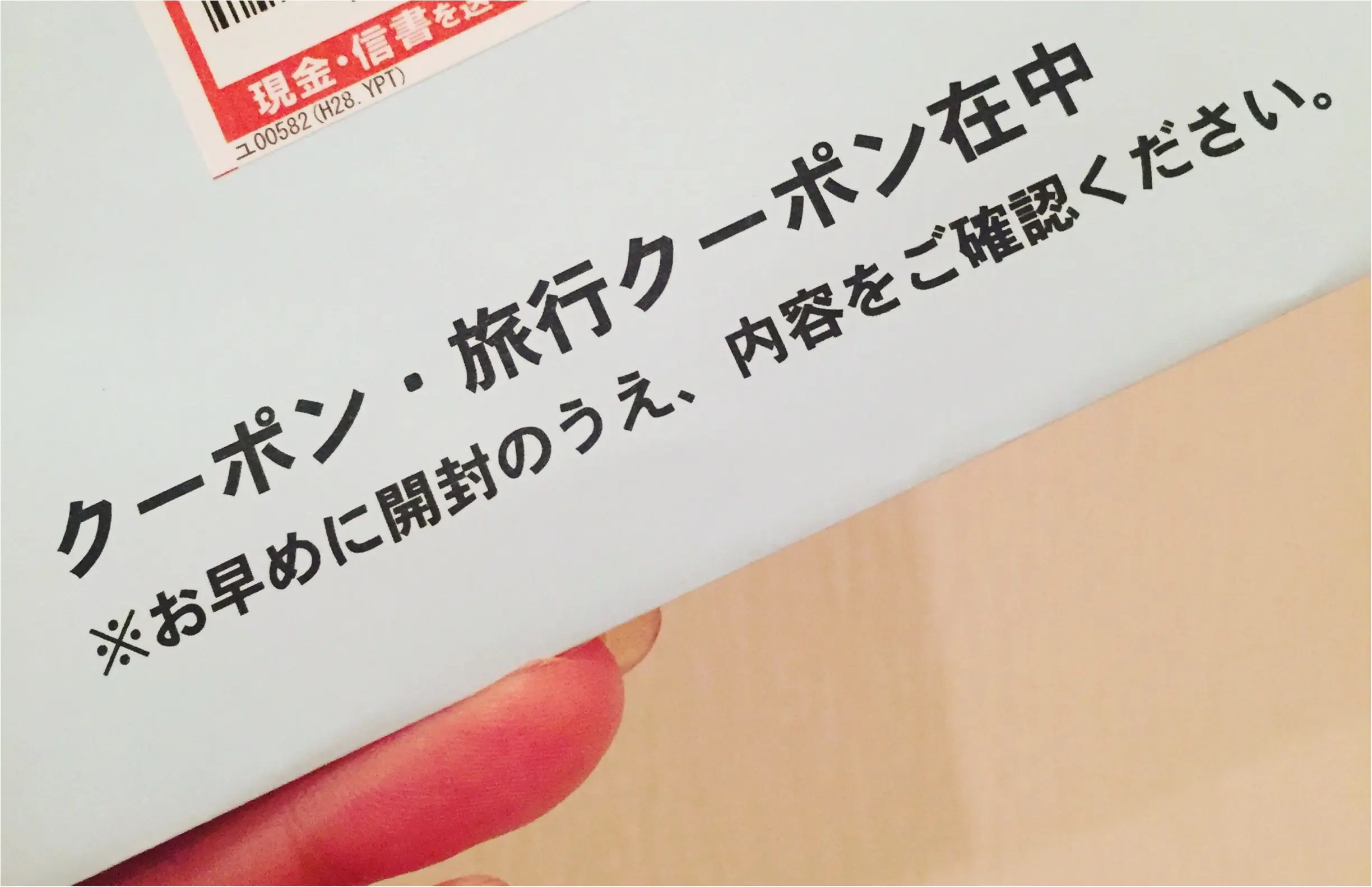 癒し系ギフトなら間違いなし♪選べる【*温泉旅行*】カタログギフトに感動♡_4