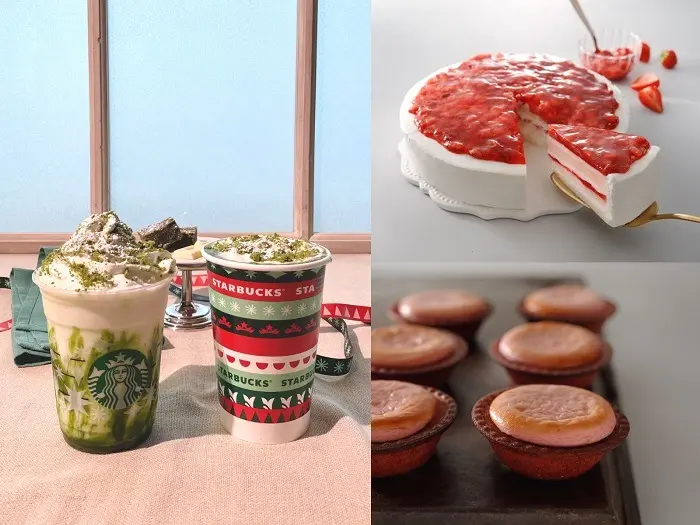 【スタバ 新作レポ】クリスマス2020第2弾「抹茶×抹茶 ホワイト チョコレート フラペチーノ」はリピ確定！ おすすめカスタマイズも_1