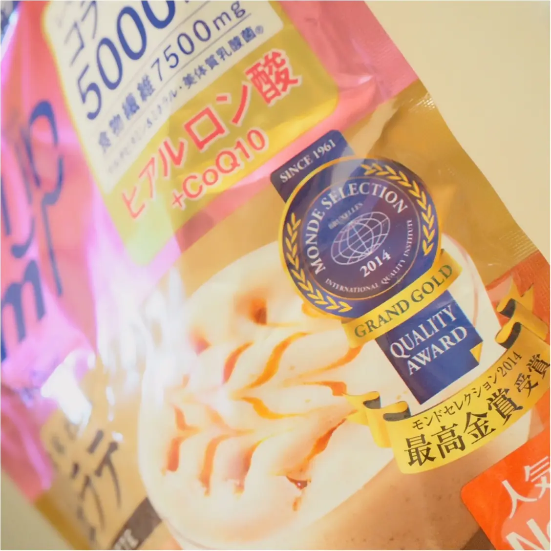 ドラッグストアに売っている【美体質ダイエットサポート】で美味しくキレイにダイエット_3