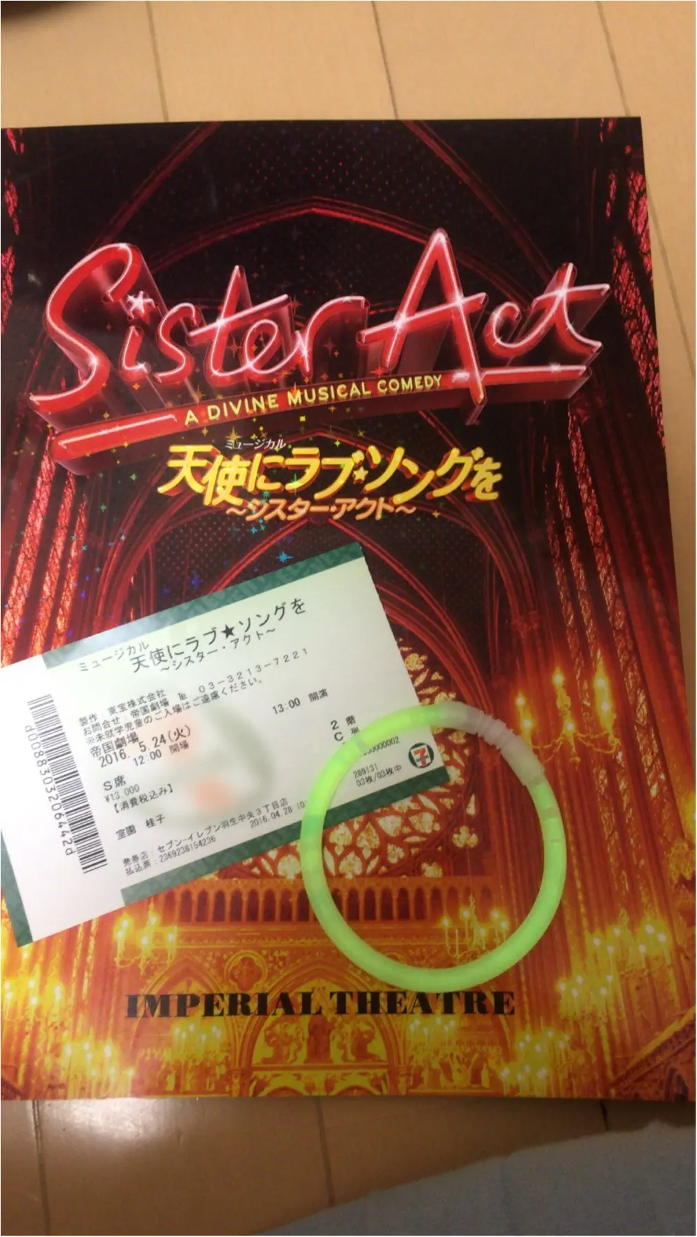 【舞台】SISTER ACT 〜天使にラブソングを〜_3