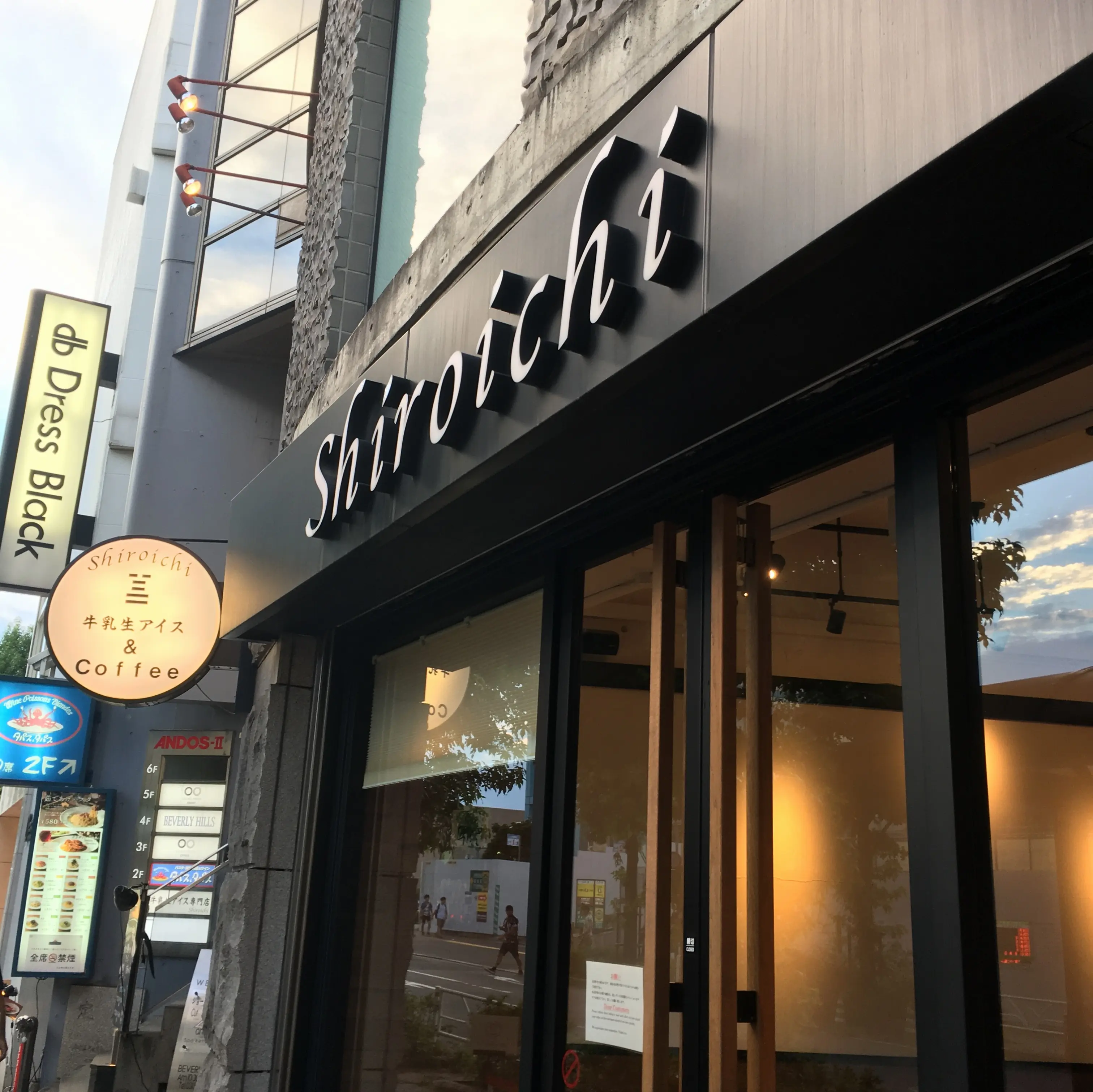 白一渋谷店♡_1