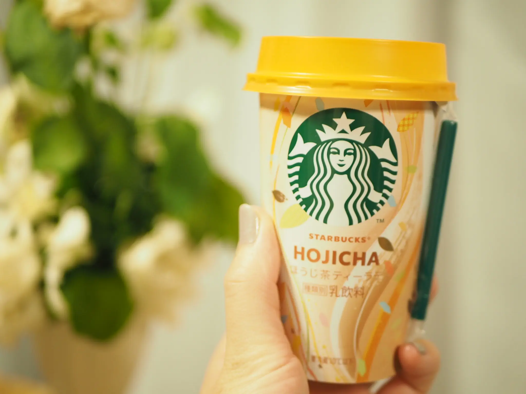【スタバ】コンビニ限定発売!《ほうじ茶ティーラテ チルドカップ》❃❃❃_1