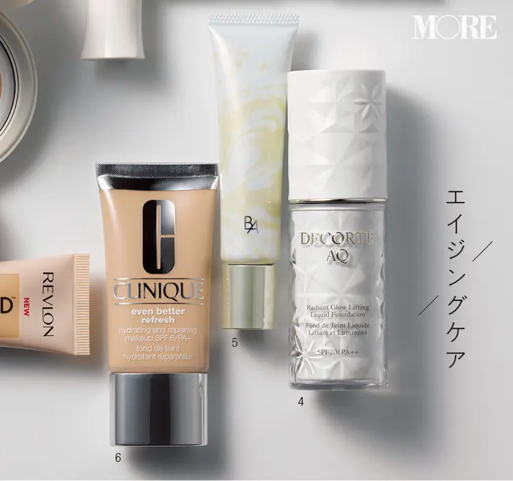 塗ってたほうが肌にいい! 美白ケア、エイジングケア、ブルーライト防御もできる最新ファンデーション&ベースアイテム9選_3