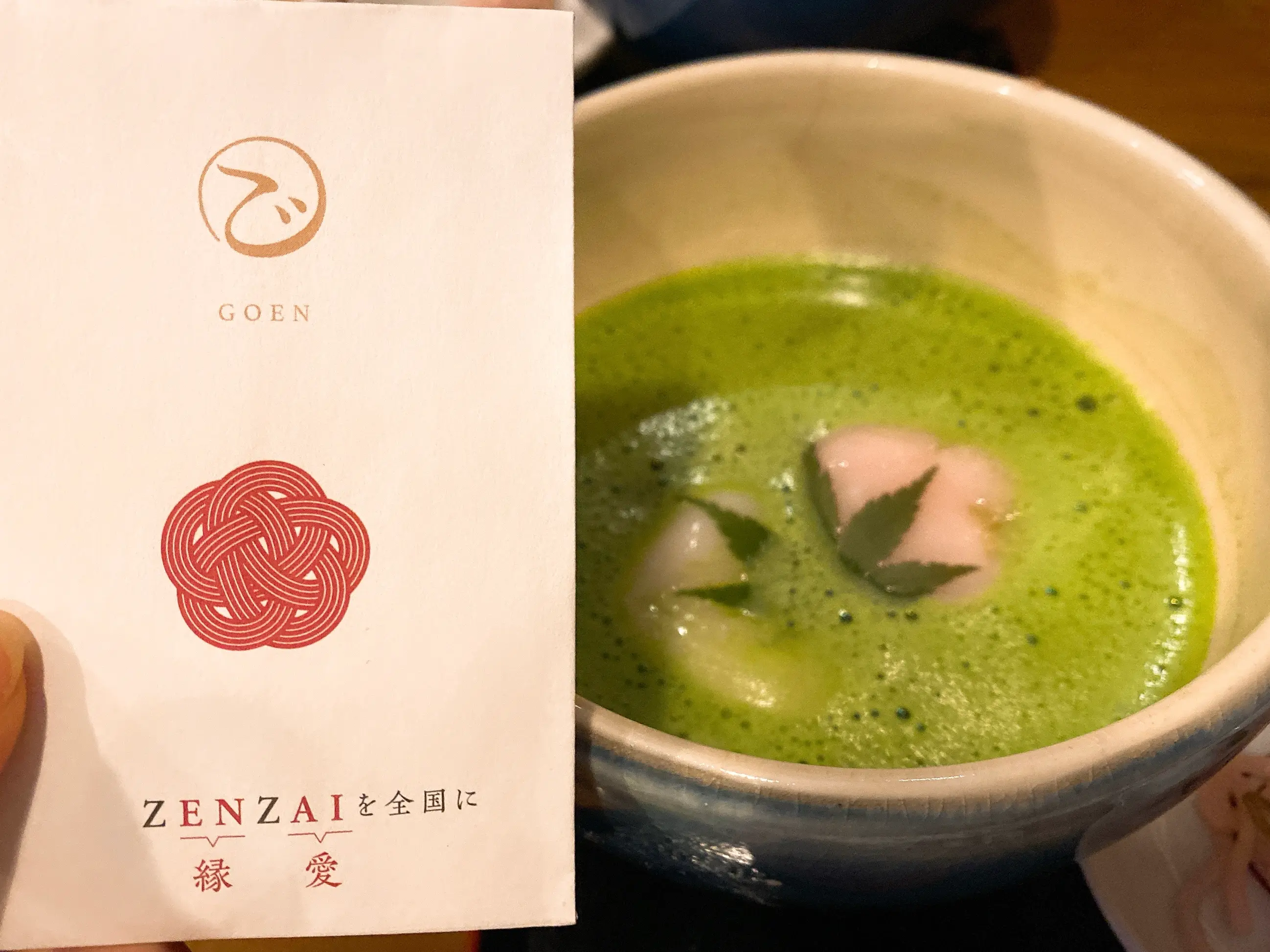 <島根県*出雲大社>食べ歩き散歩_3