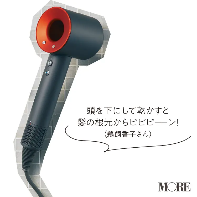 「小顔になれる㊙グッズ」を、憧れの"顔ちっちゃ!"美人がこっそり教えます!! 記事Photo Gallery_1_1