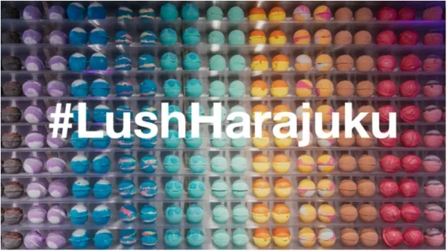 『LUSH』が世界初となる“バスボムコンセプトショップ”を原宿に【11/22(木)オープン★】_1