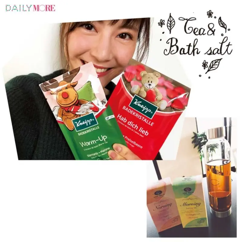 【モアモデルの寒い季節のあったかネタは?】佐藤ありさは、ルイボスティーとバスソルト!_1
