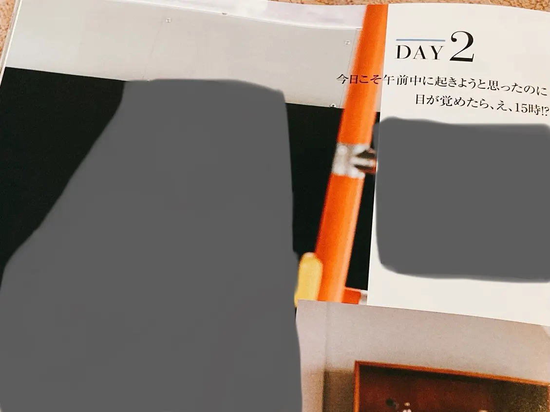 【最新号】10月号増刊は世界の宮脇咲良さんが表紙です!【秋メイク】_3