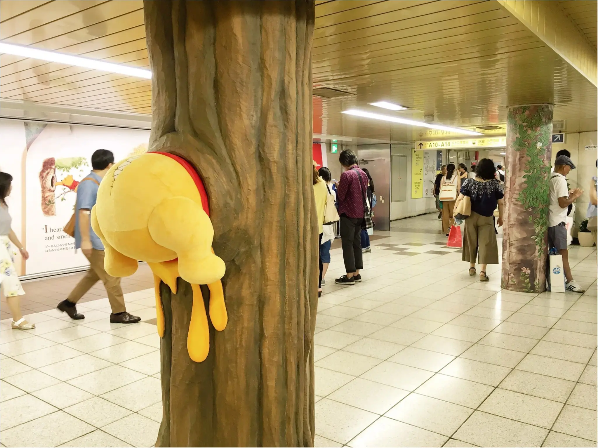 【プーさんのおしり】と写真が撮れるのは本日6日まで♡新宿駅メトロ・プロムナードに急げっ!_1