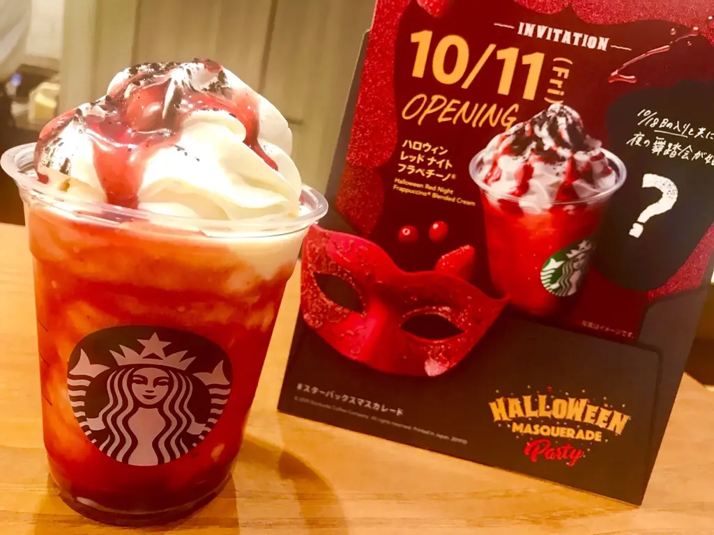 【スタバ新作レポ】本日発売★今年も本気度がすごい《ハロウィンレッド ナイト フラペチーノ》♡_2