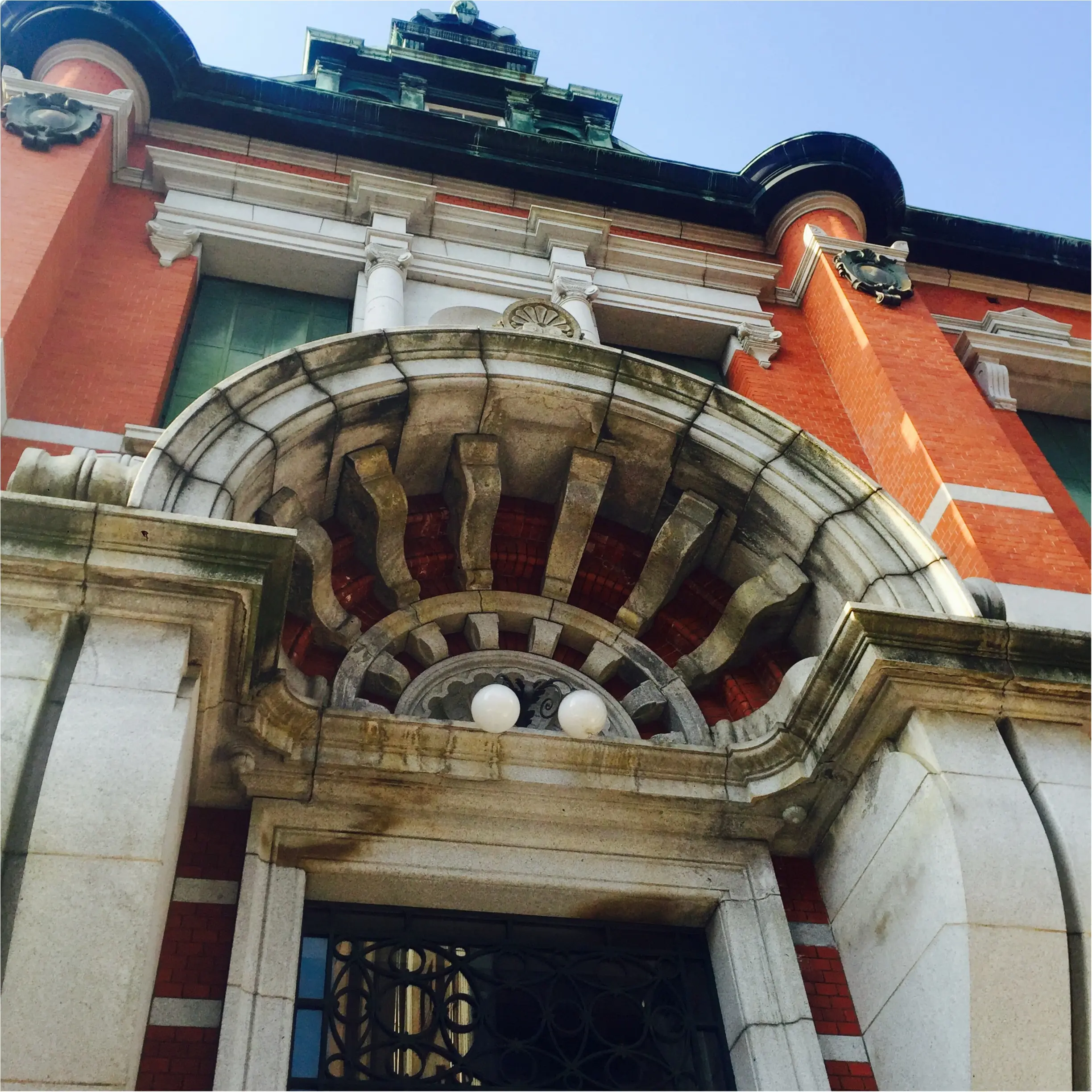 京都文化博物館内にある前田珈琲は風情有り!_1
