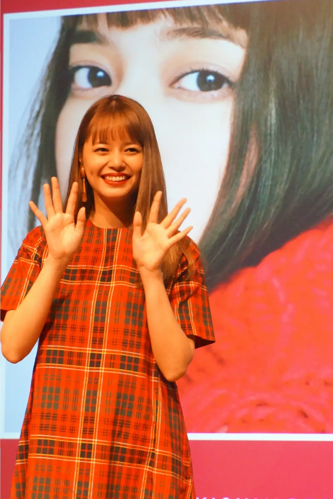 《ブログアワード第1位ありがとうございました❤️》感謝の気持ちと完全レポート!【MORE大女子会2018】_10