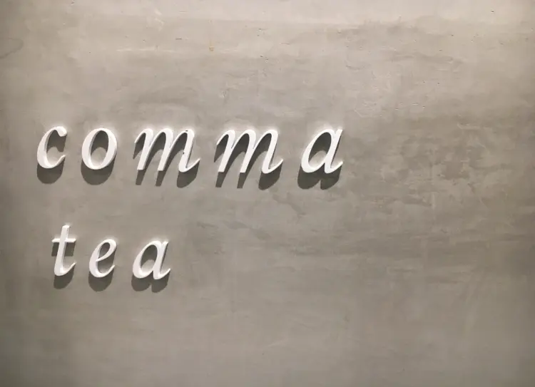 【タピ活】焦がしタピオカ⁈ブリュレした香ばしさがたまらない《comma tea》♡♡_4