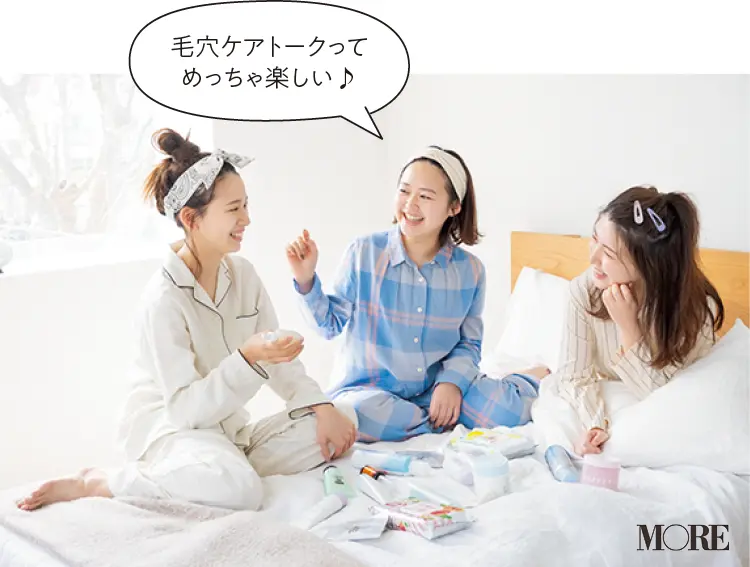 「毛穴ケア」新作9アイテムを全部お試し! 『ローラ メルシエ』『MiMC』『エスプリーク』のメイク下地、『オバジ』のオールインワンコスメなど_4