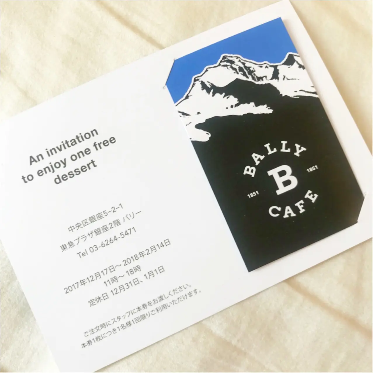 スイス風の店内が可愛いっ♡冬季限定【BALLY CAFE】に行ってきました!_1