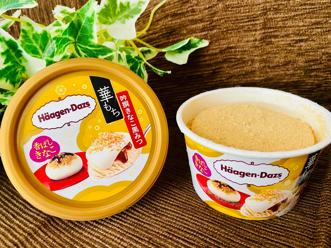 【ハーゲンダッツ】今年も待ってた!和をモチーフとした《華もち》シリーズが登場♡_6