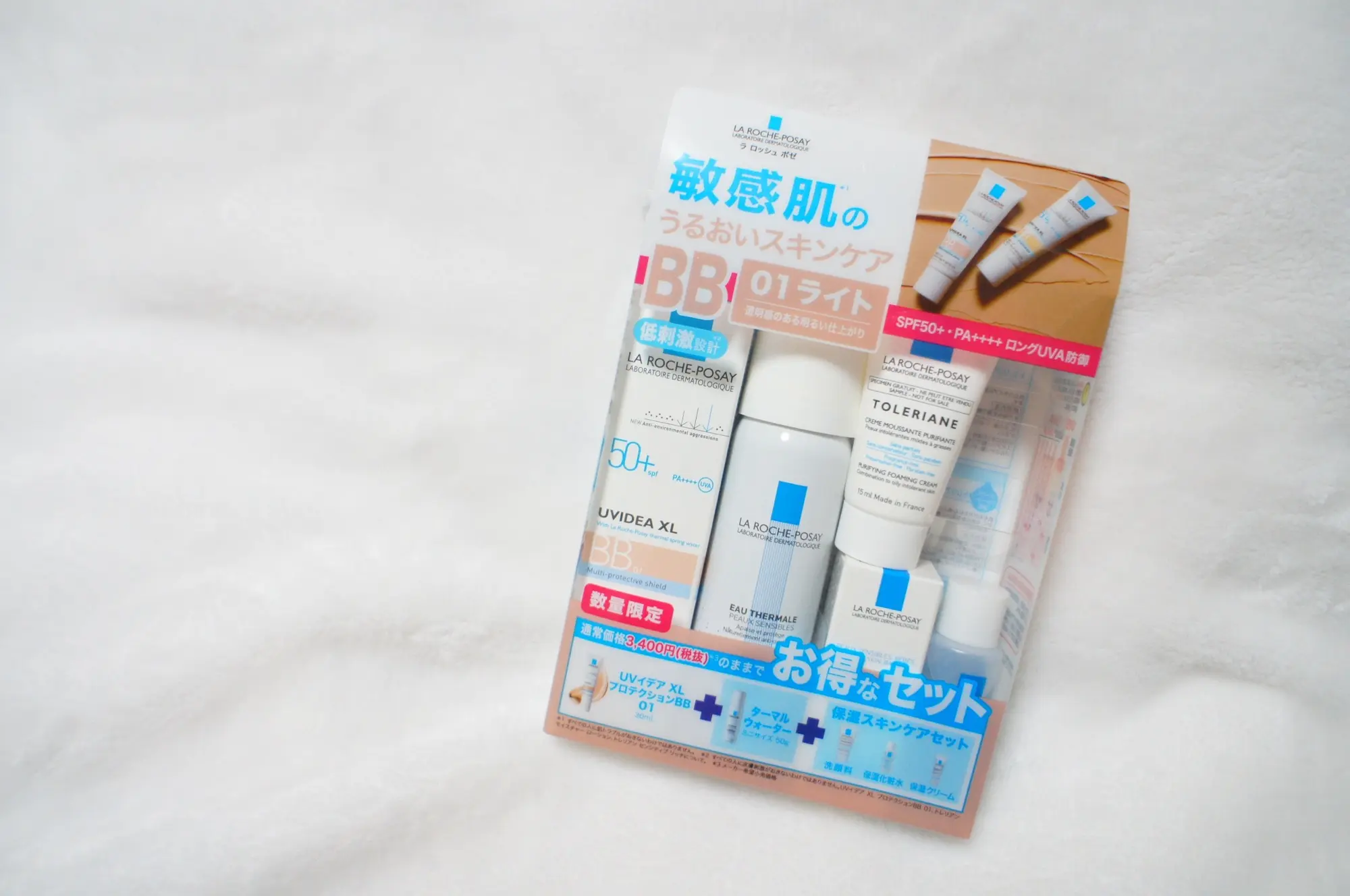 《皮膚科推奨の大人気スキンケア❤️》【ラ ロッシュ ポゼ】の福袋¥5,600+税がおトクすぎる!☻_3