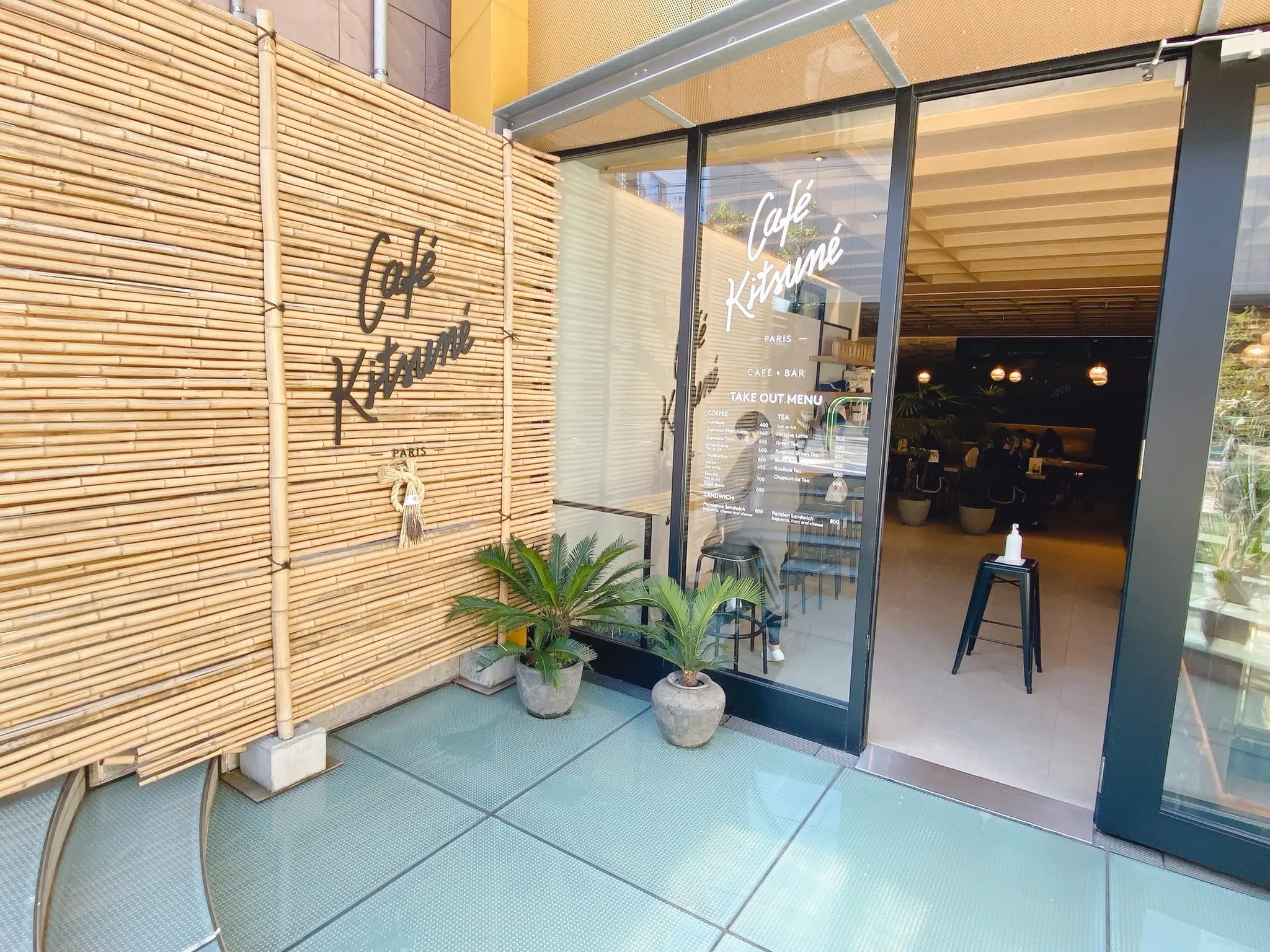 朝から『Café Kitsuné』で優雅にパリジェンヌ気分_1