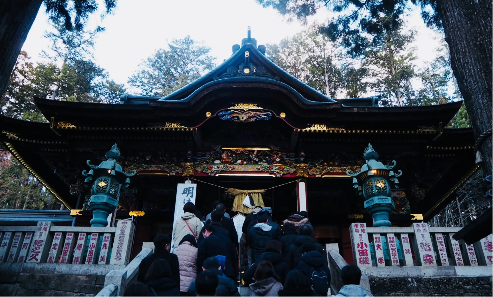 《2018年運気UP★》パワースポットとして名高い『秩父の三峯神社』へお出かけしてきました!_3