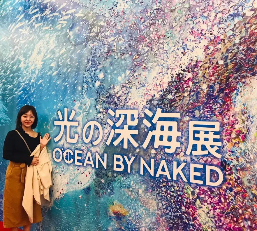 【光の深海展 OCEAN BY NAKED】日本初上陸!《光の海》が幻想的すぎるデジタルアート展へ♡_1