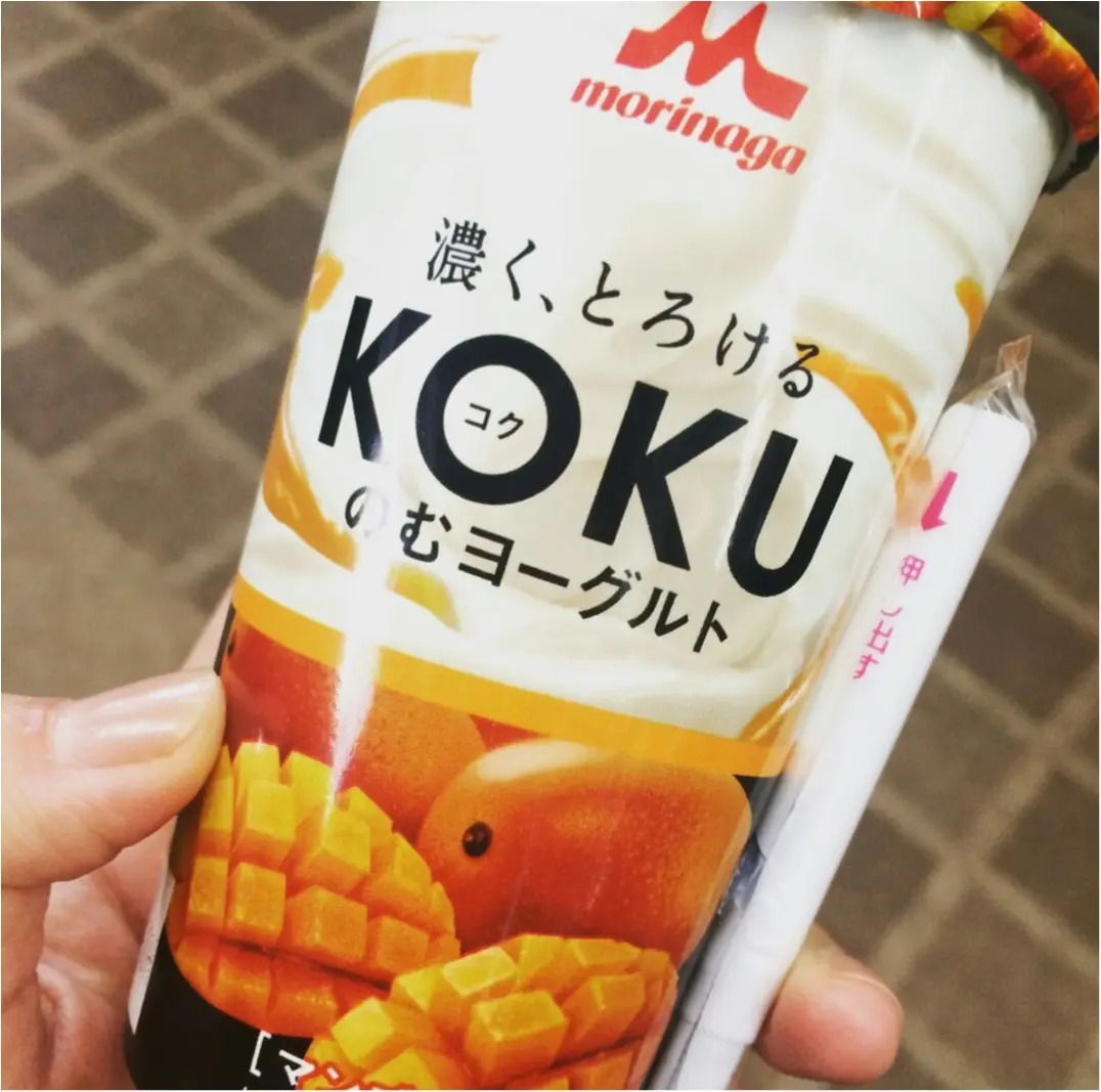 手軽に乳製品を♥ヨーグルトドリンクのススメ。_3
