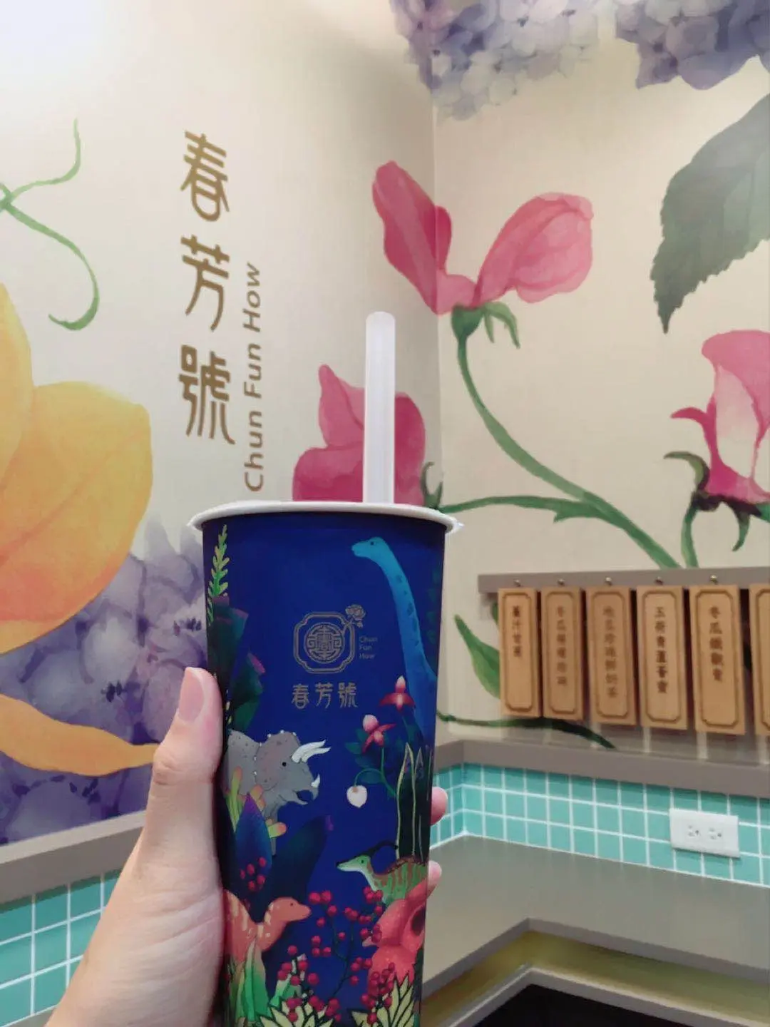 台湾のおしゃれなカフェ&食べ物特集 - 人気のタピオカや小籠包も! 台湾女子旅におすすめのグルメ情報まとめ_37