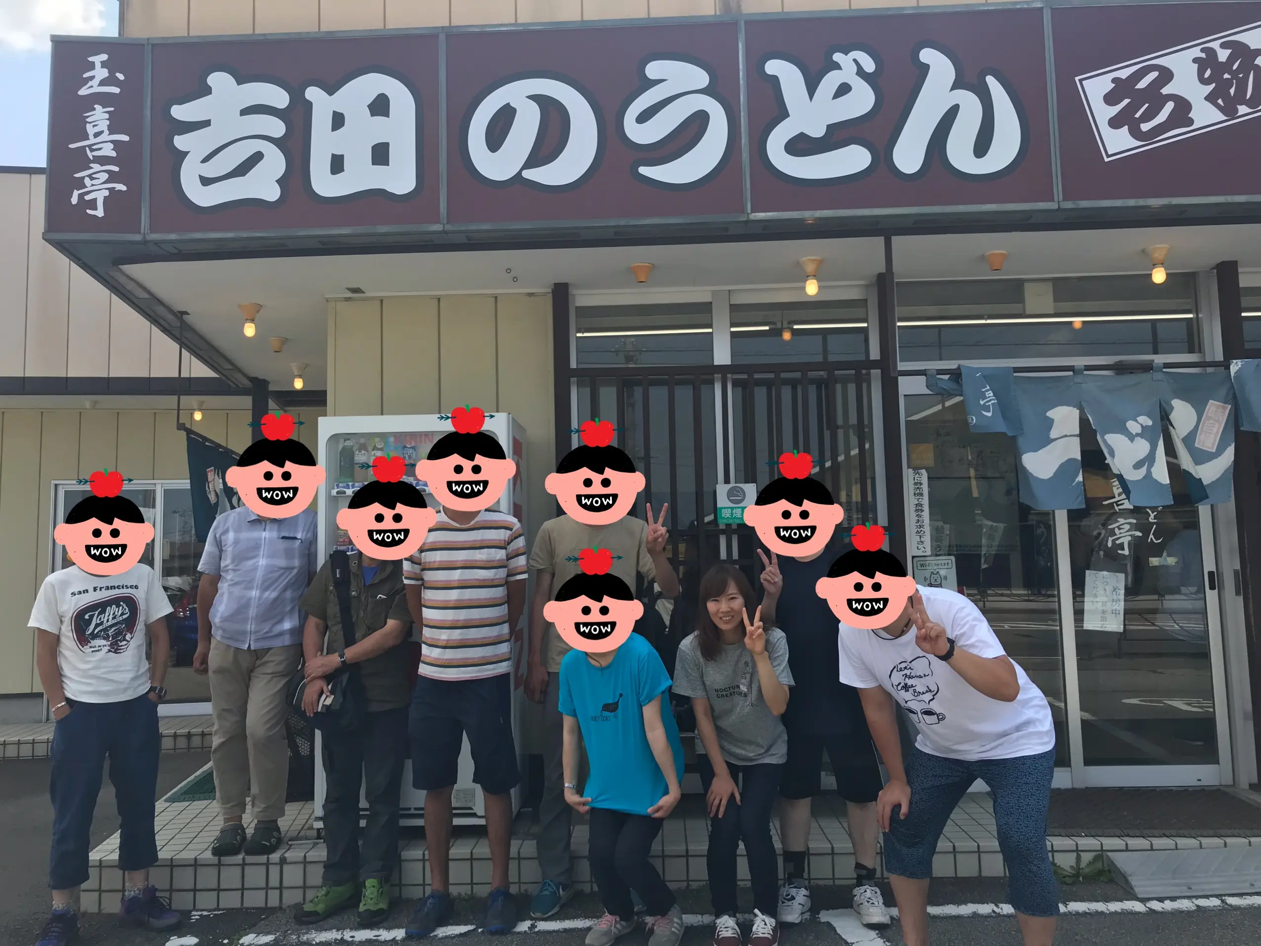 【富士五湖】西湖で最高!(笑)サマーキャンプ☆_16