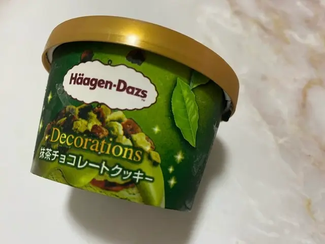【おすすめアイス】激ウマ過ぎてフワちゃんが3日で34個食べたと話題!ハーゲンダッツ新作_1