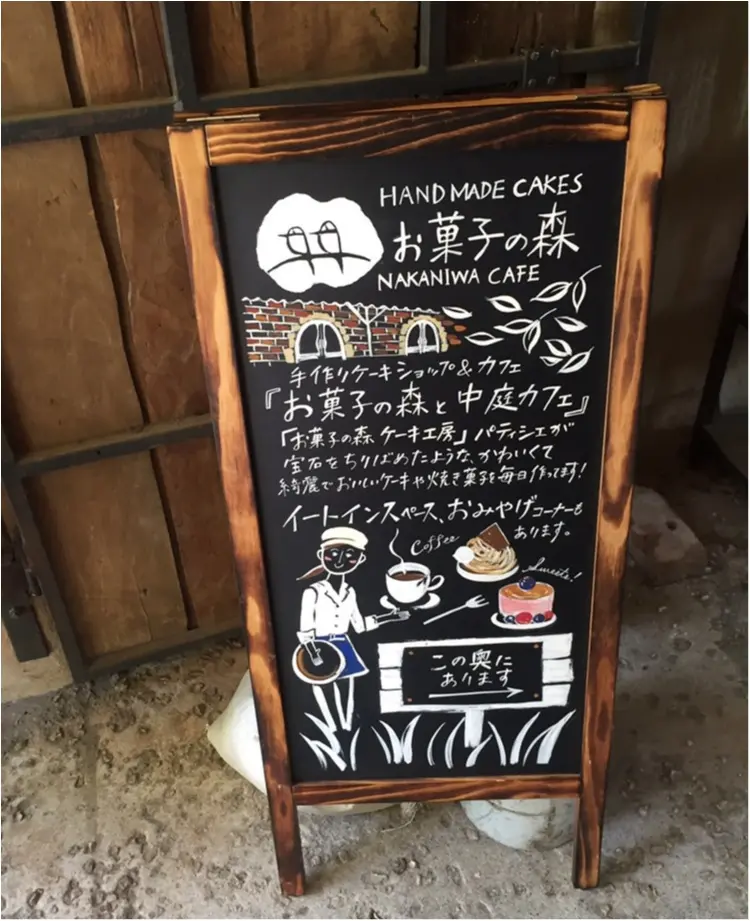 浜松【ぬくもりの森】は、まるでおとぎ話の世界*!_3